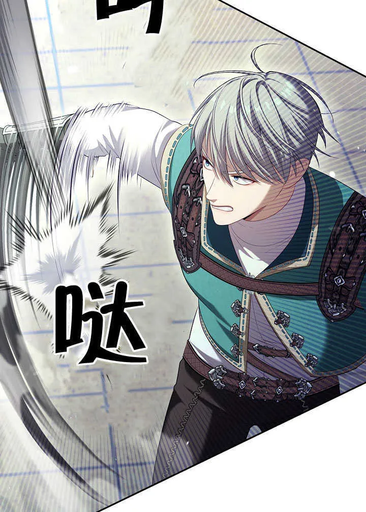 第52话99