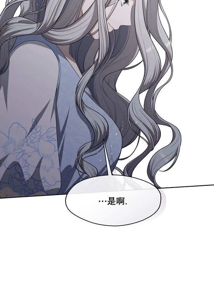 第09话62
