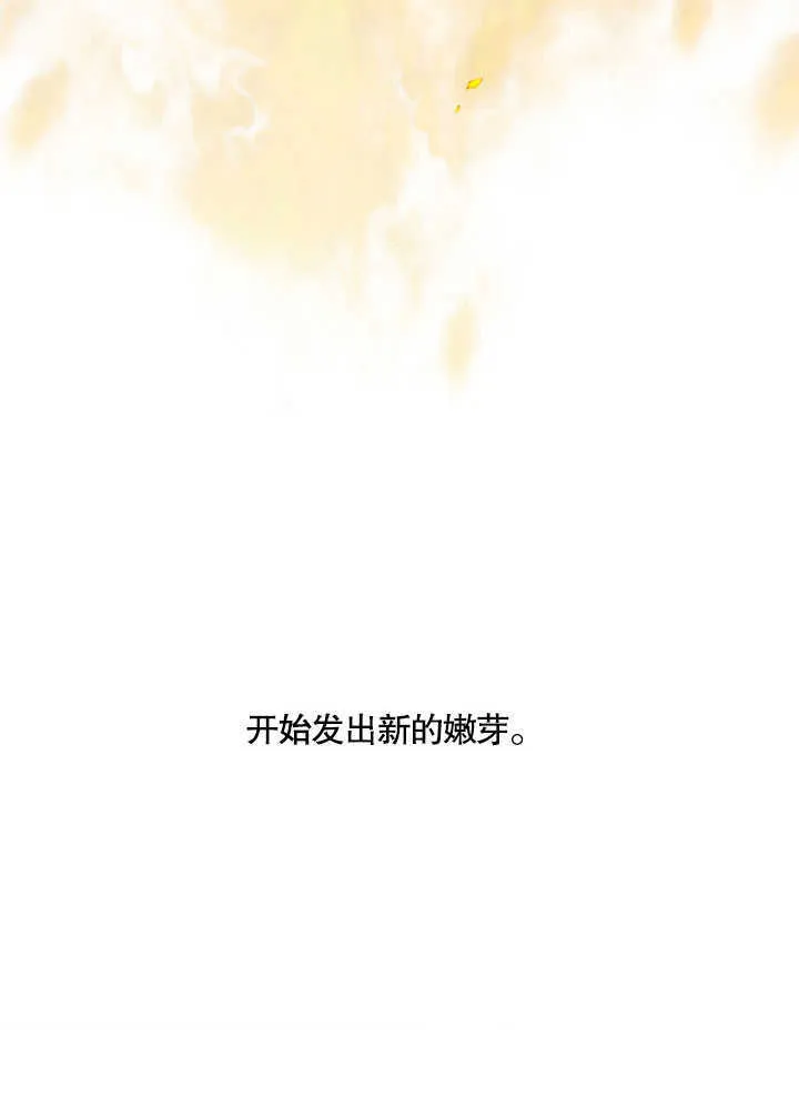 第30话102