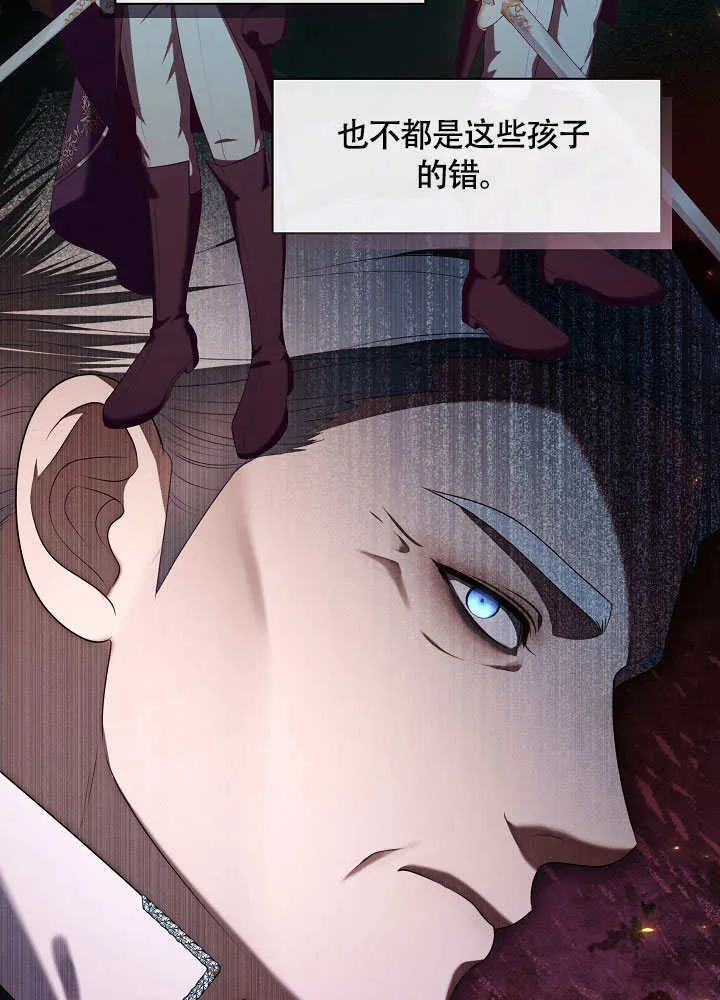 第48话50