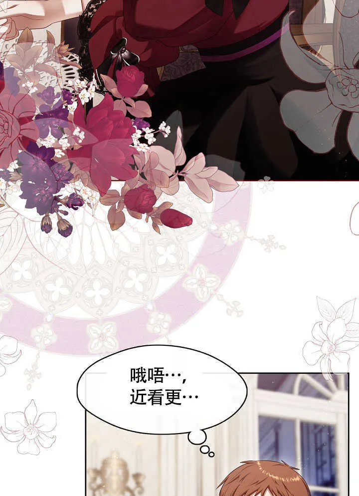 第51话27