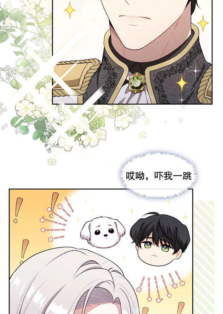 第07话7