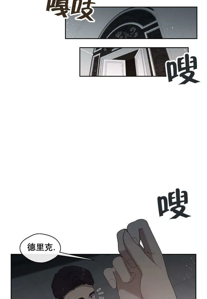 第15话10