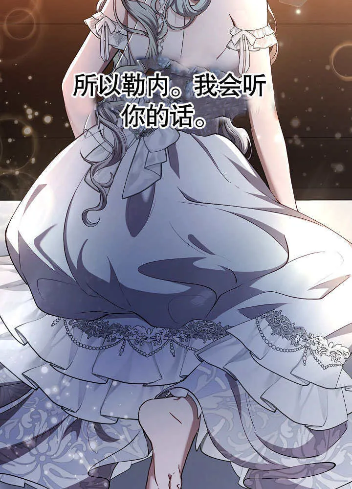 第04话65
