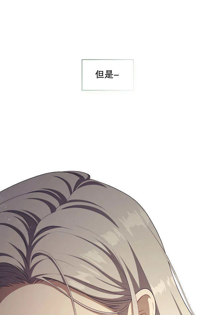 第24话90