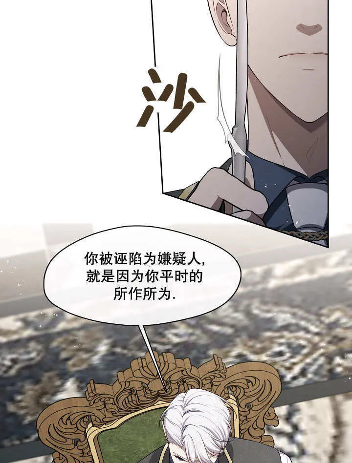 第09话108