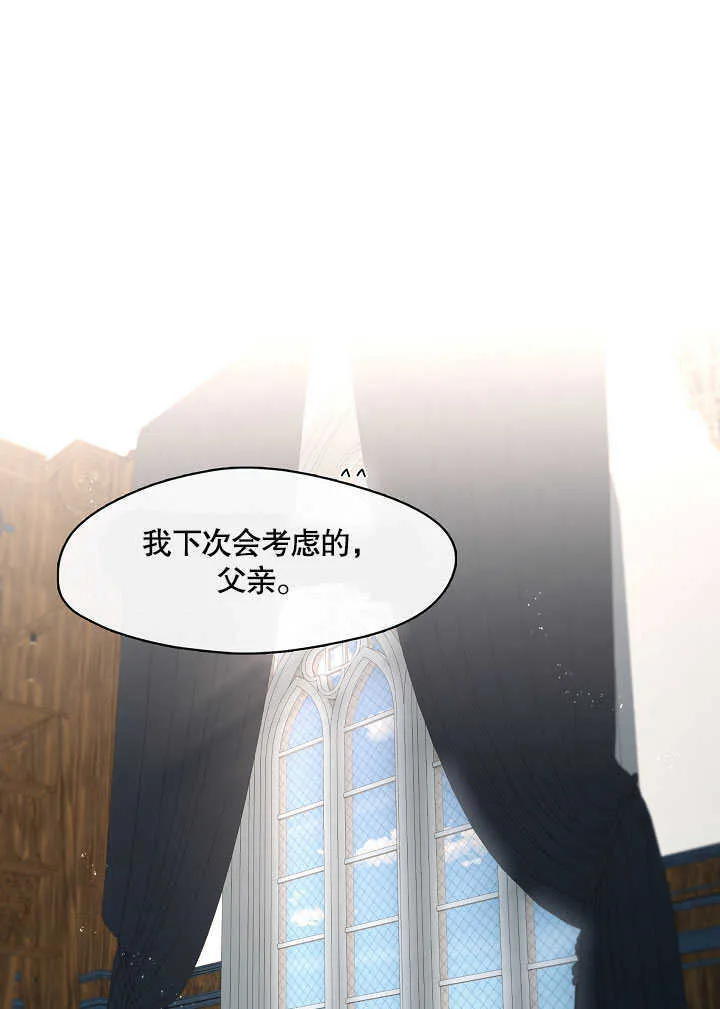 第27话0