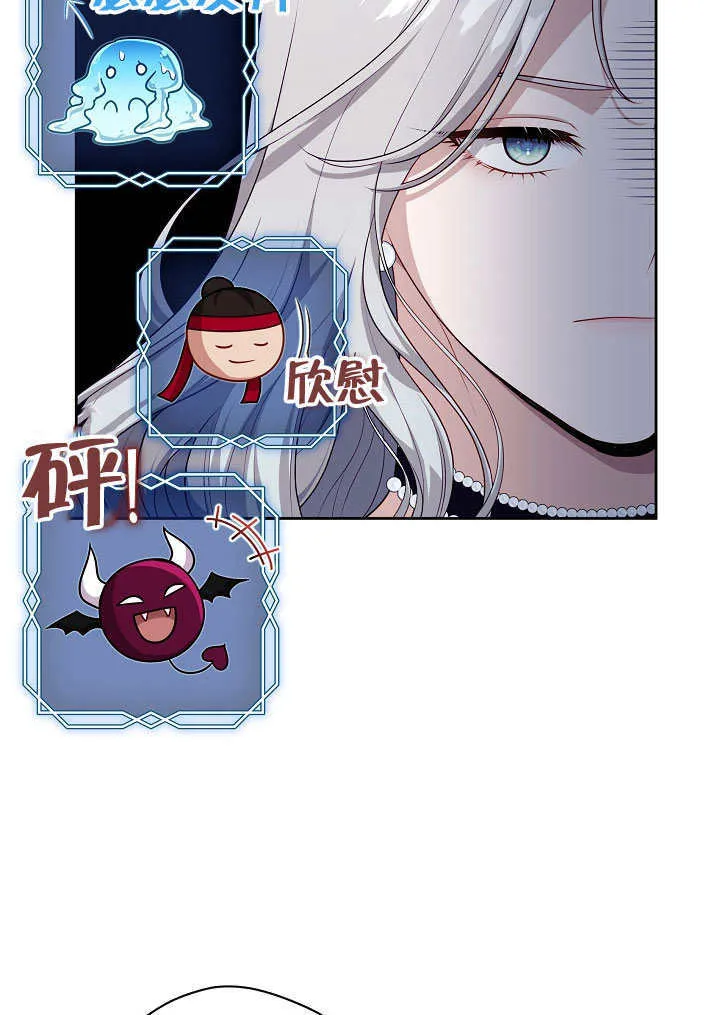 第07话23