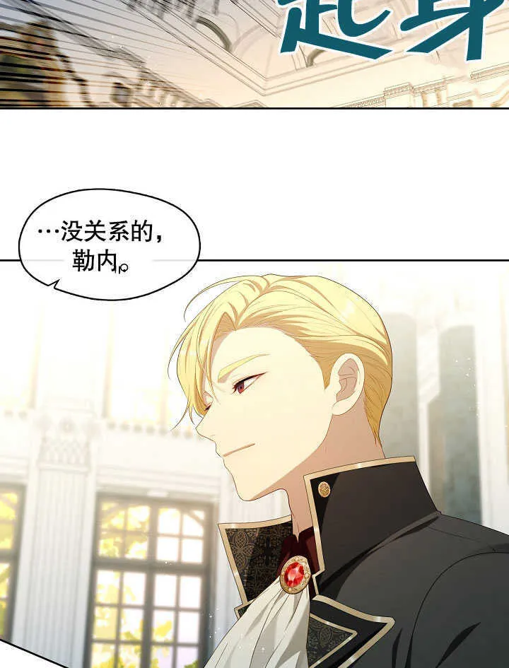 第41话35
