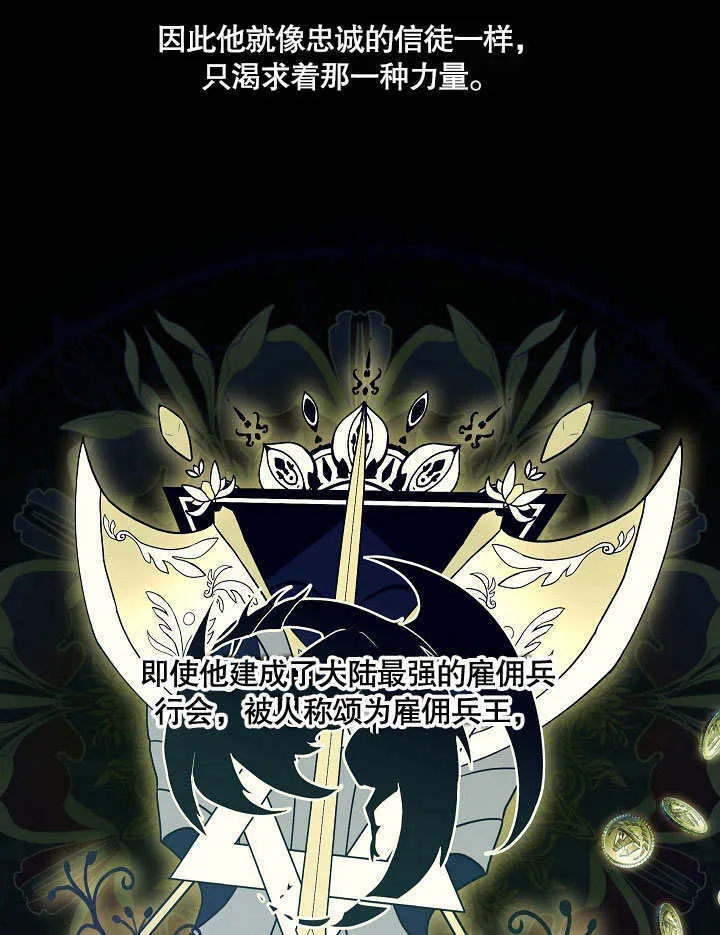 第05话22