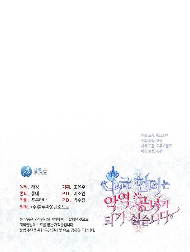 第03话100