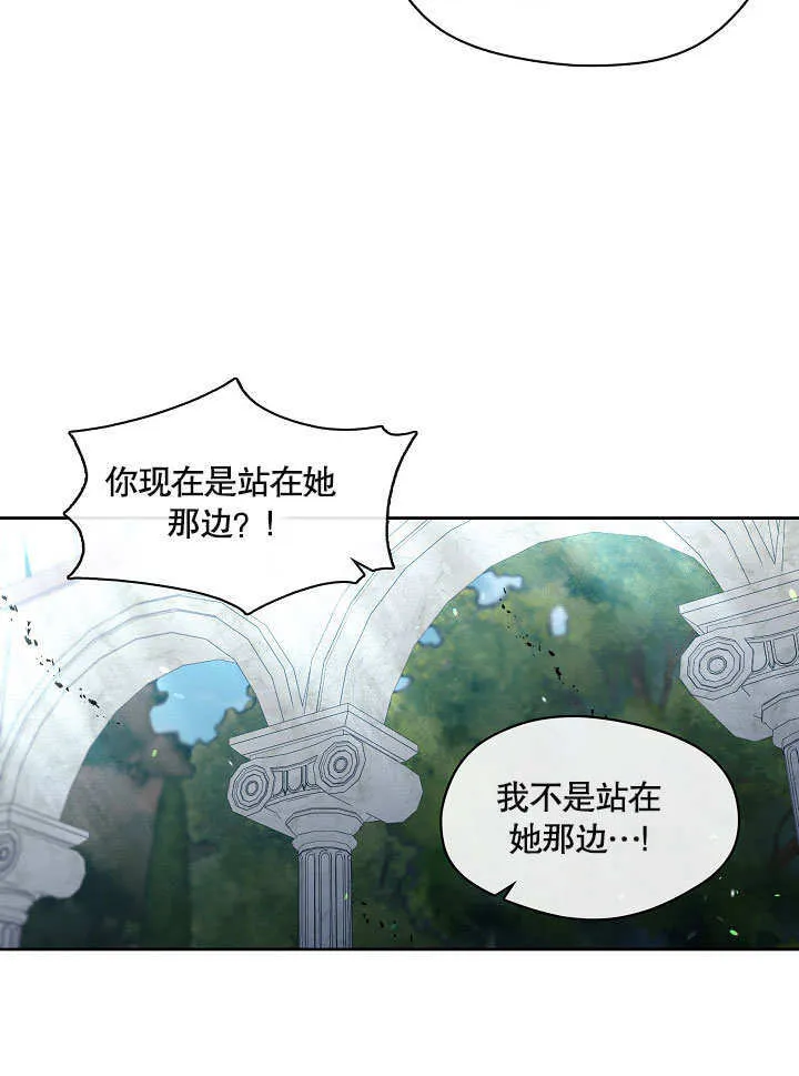第10话80