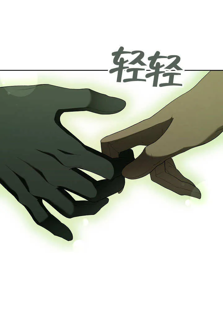 第31话66