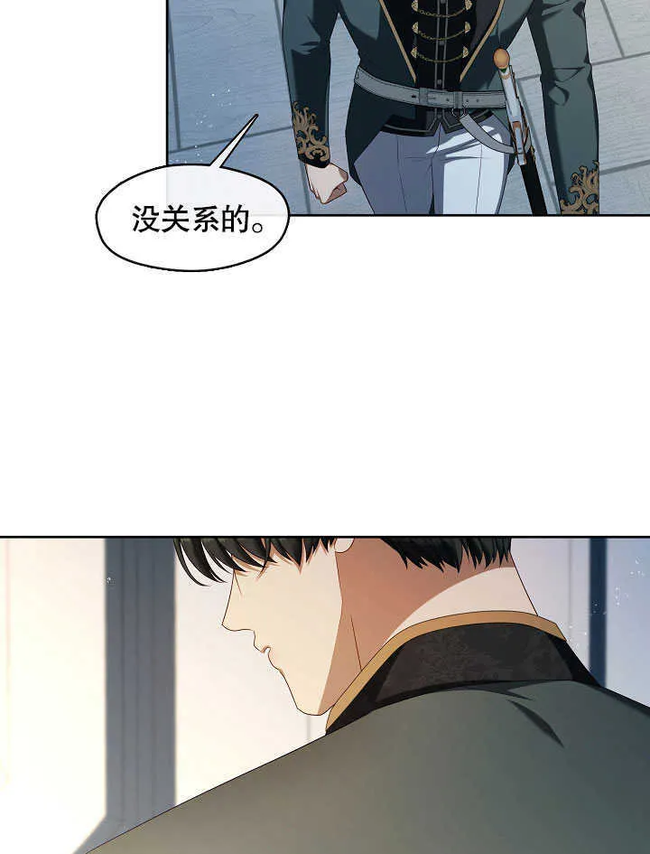 第41话42