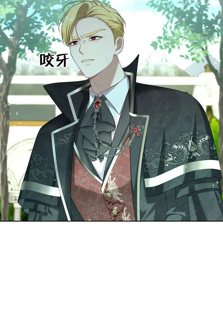 第11话85