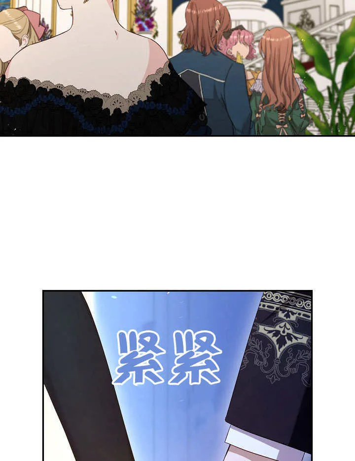 第47话50