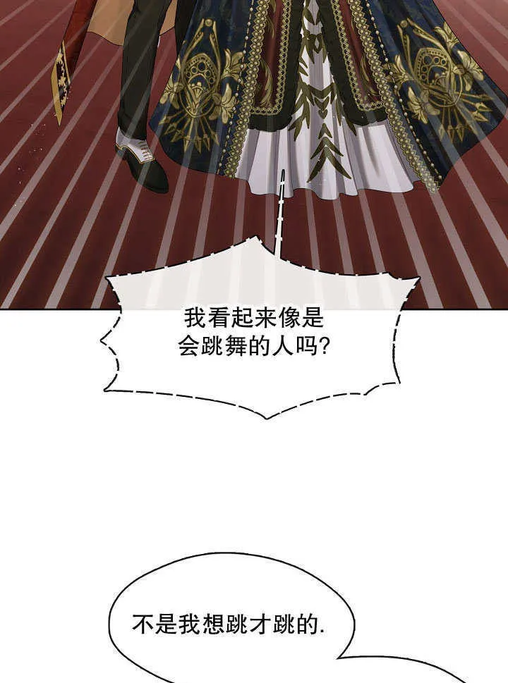 第36话37