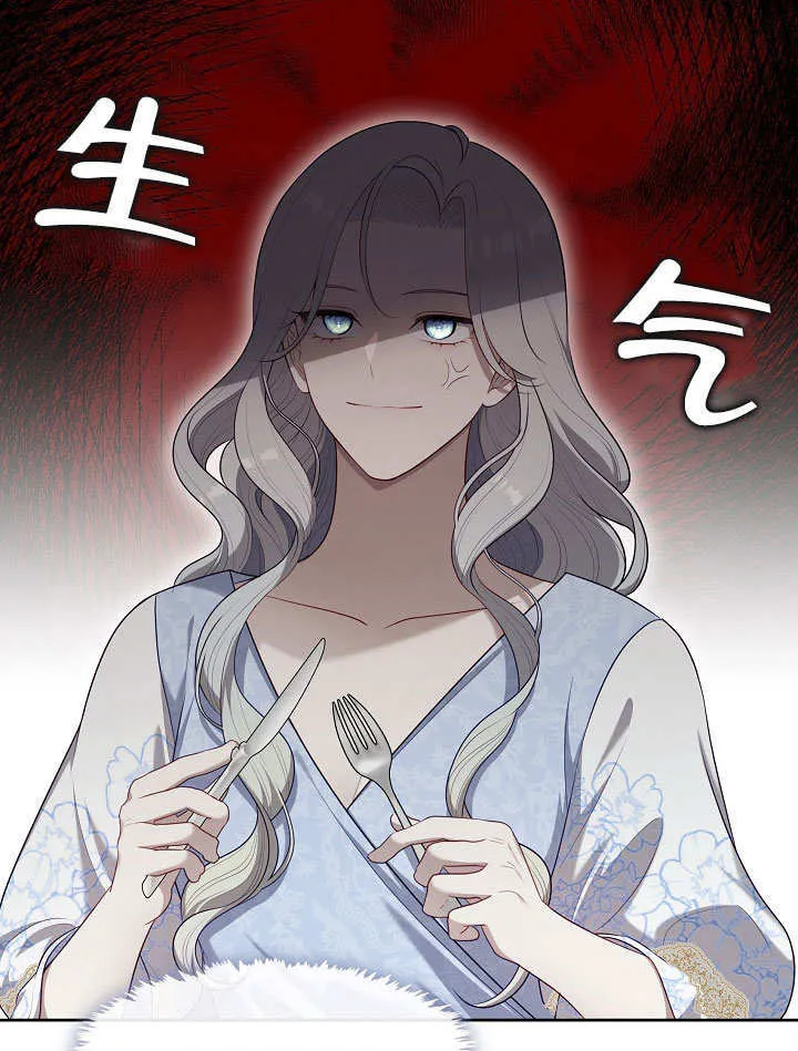 第09话112