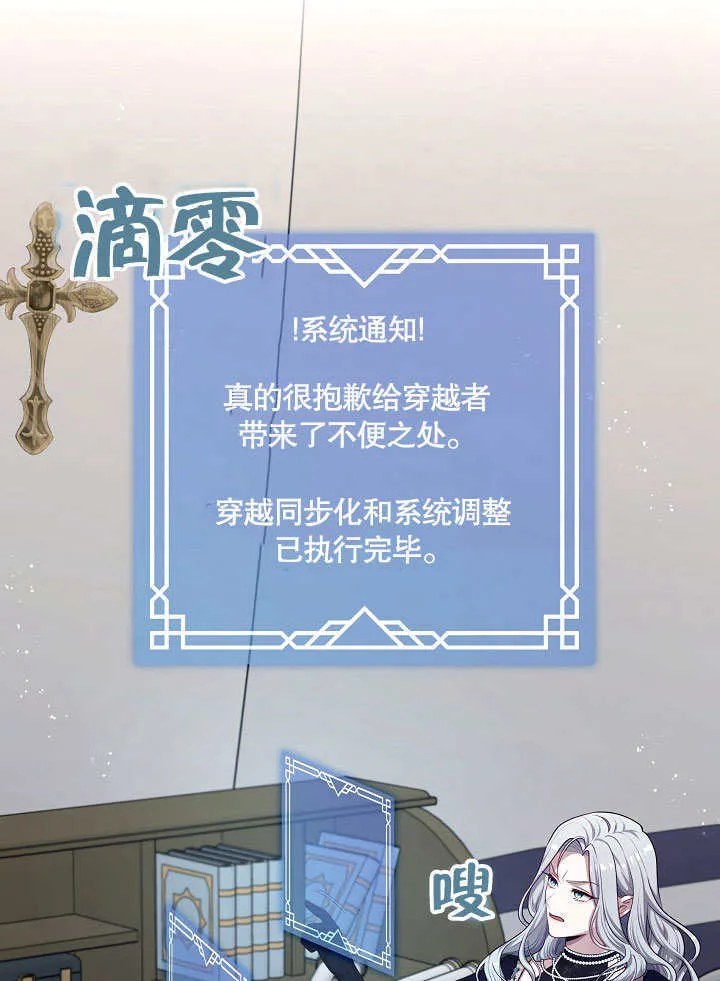 第05话63