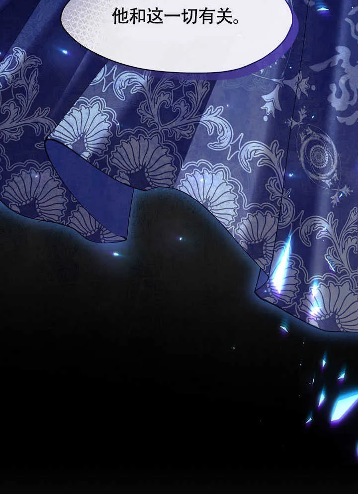 第51话71