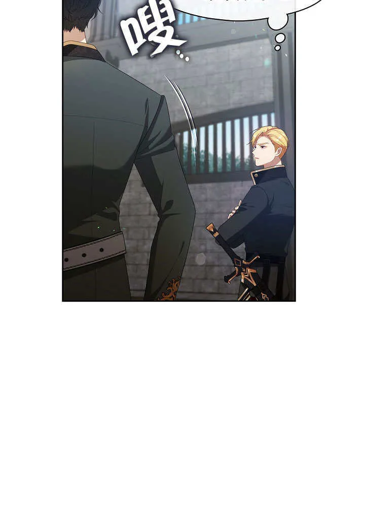 第39话58