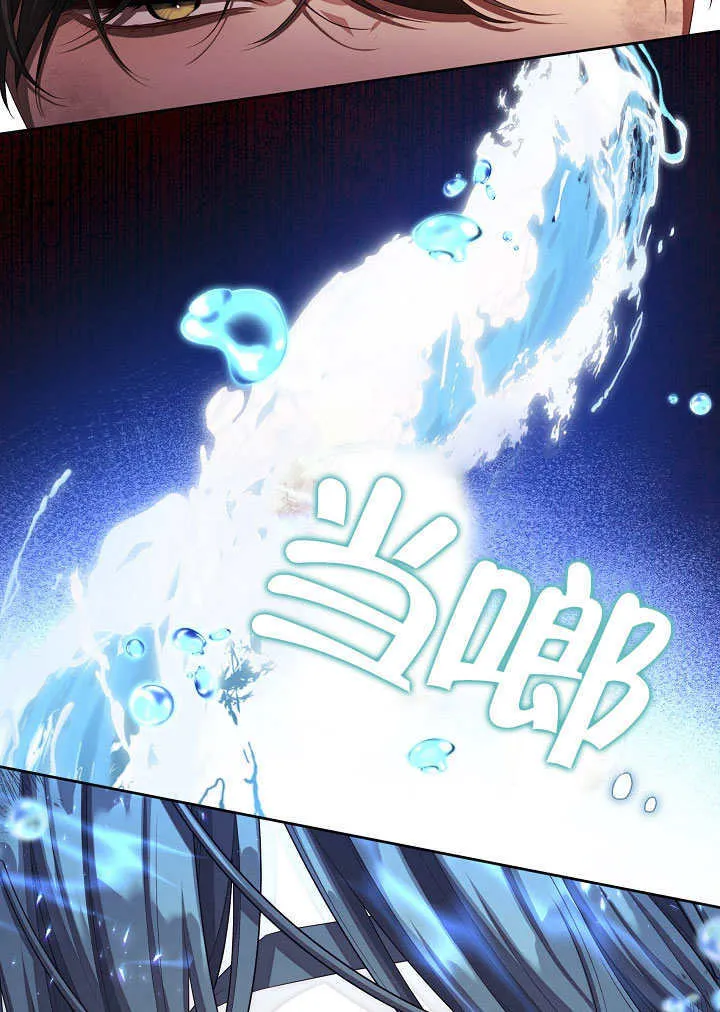 第33话37