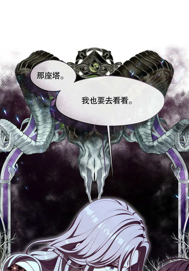 第21话105