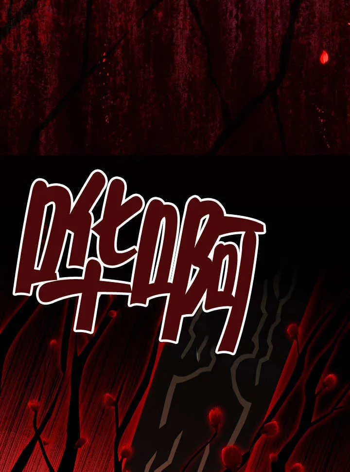 第39话24