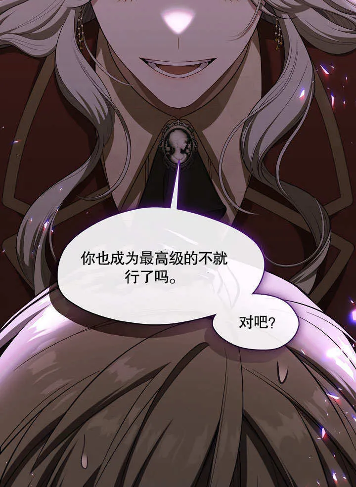 第17话103