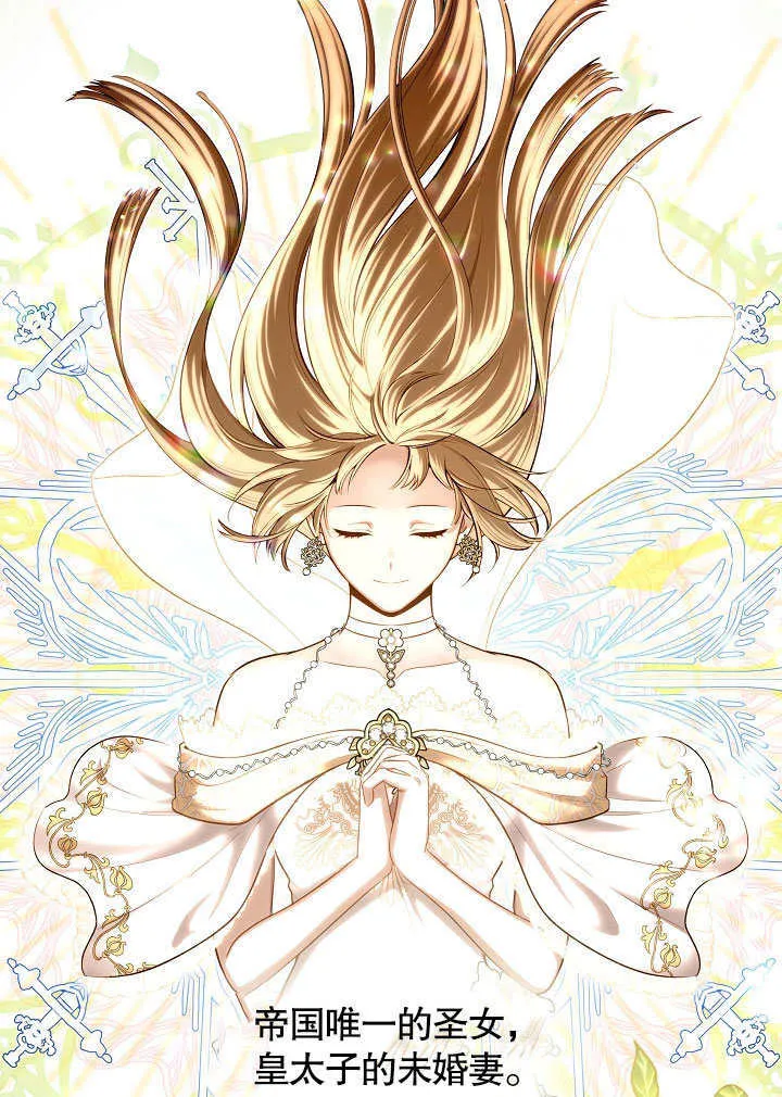 第02话5