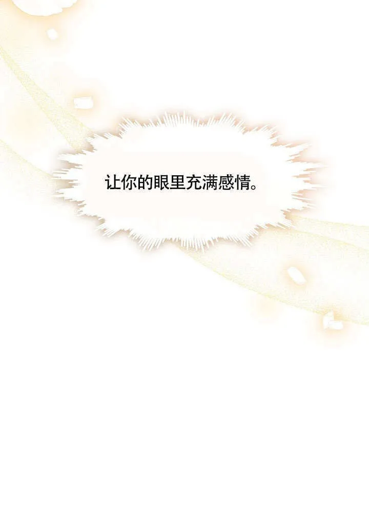 第44话53