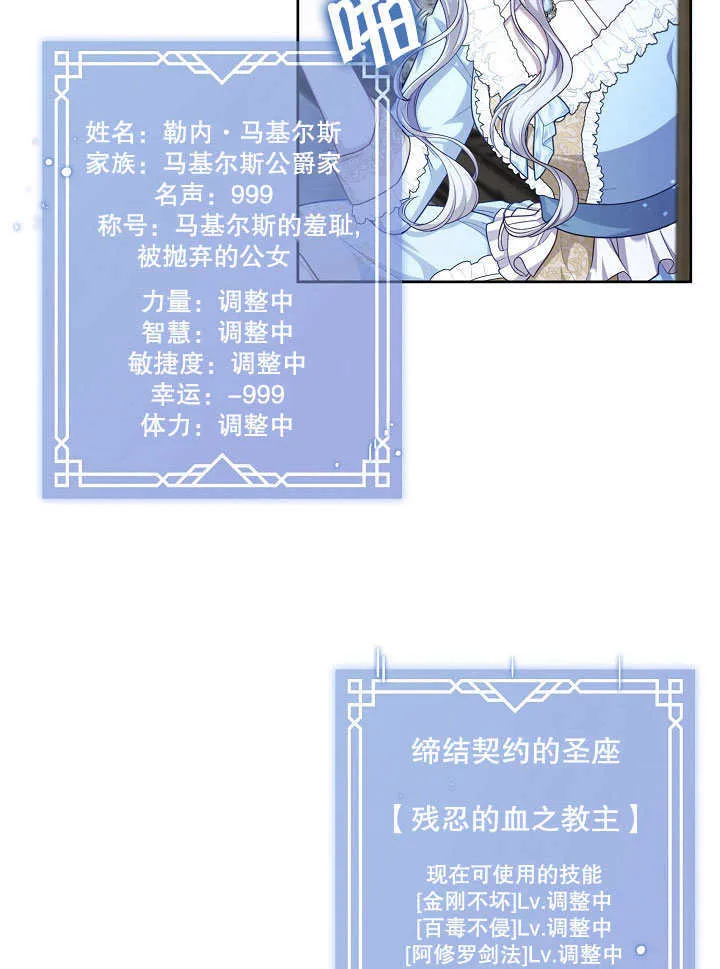 第01话96
