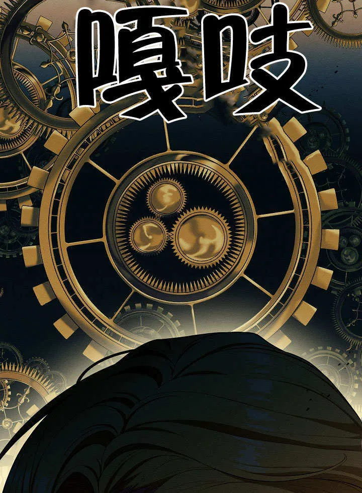 第20话63