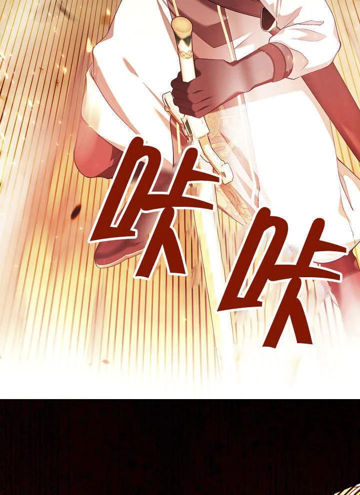 第33话18