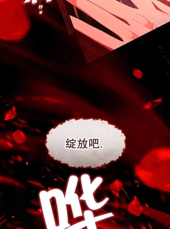 第39话20