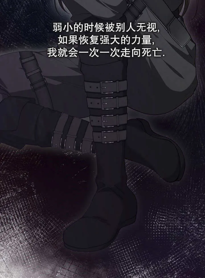 第09话33