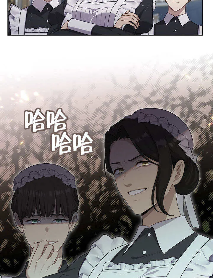 第08话107