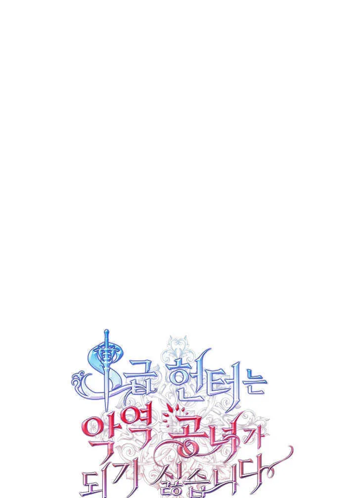 第30话50