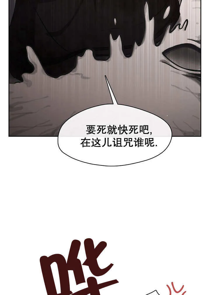 第01话22