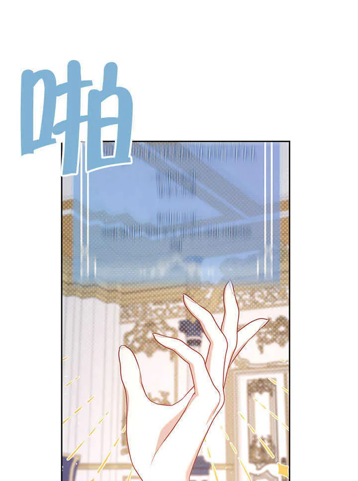 第29话35