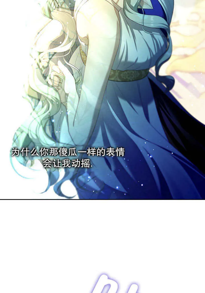 第36话117