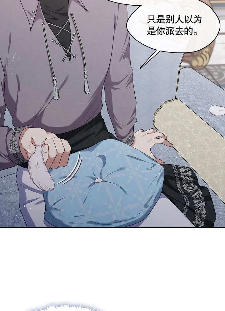 第16话48