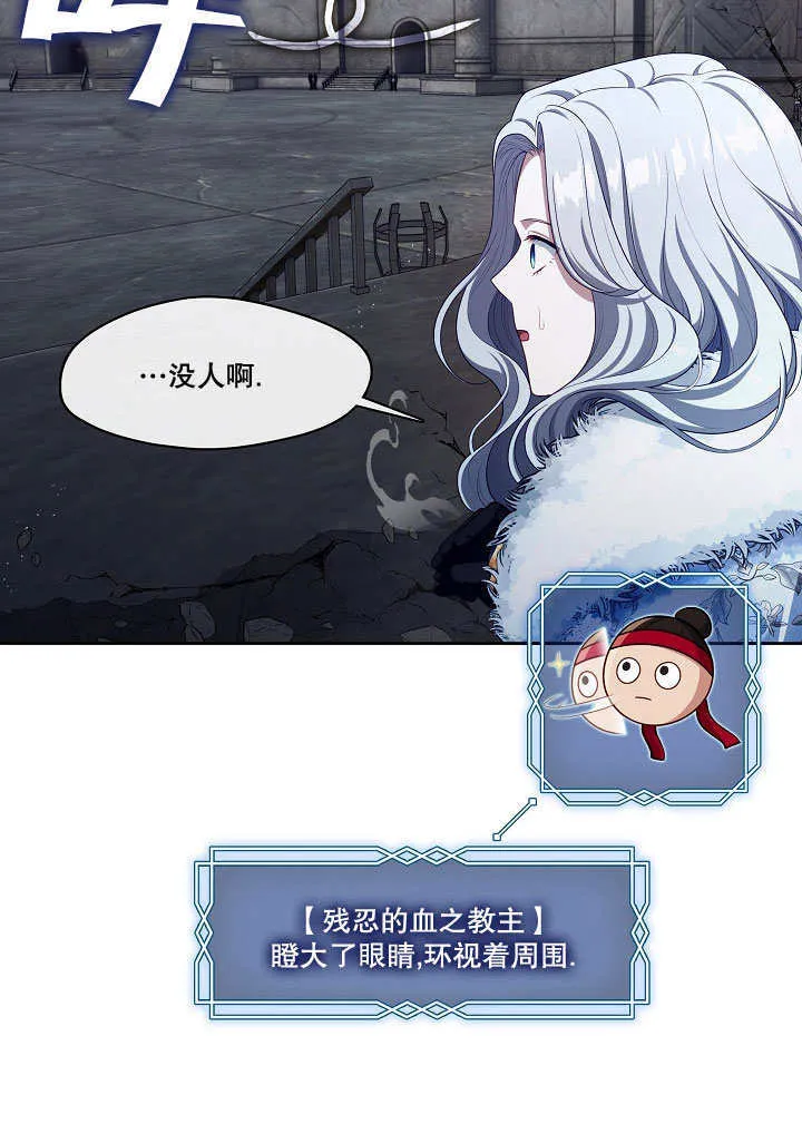 第22话105