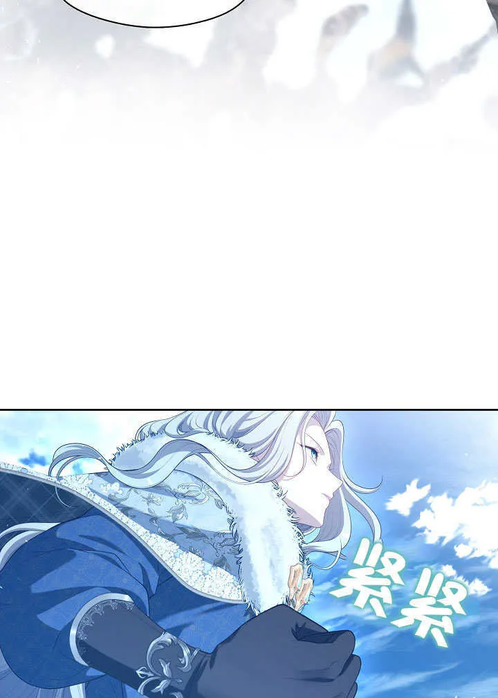 第22话97