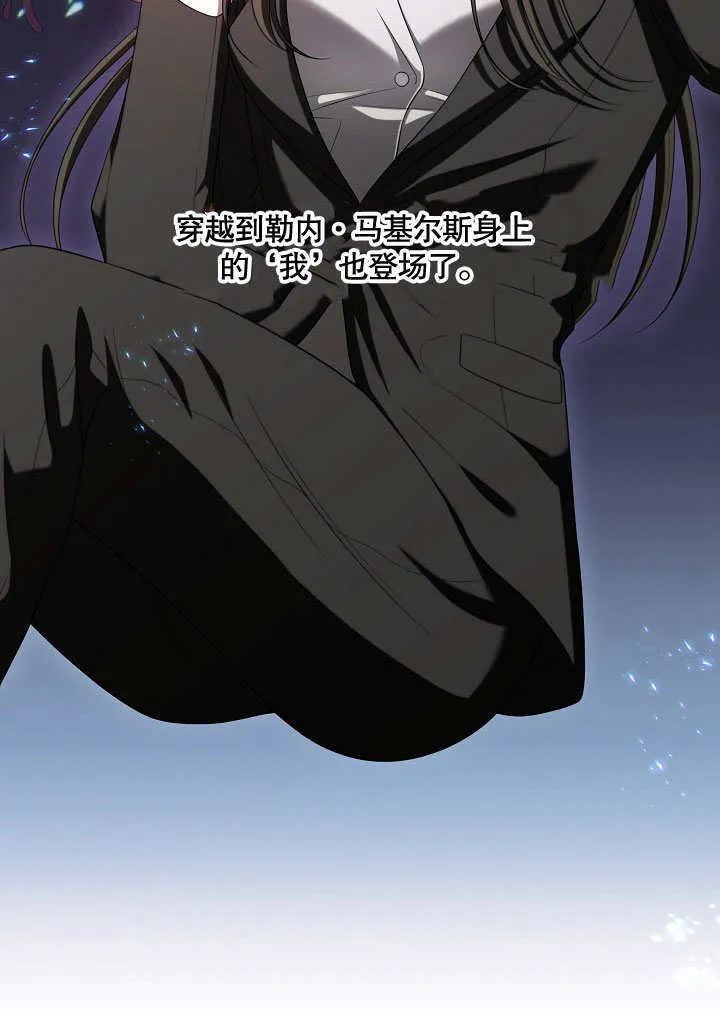 第21话48