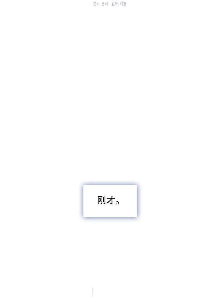第05话62