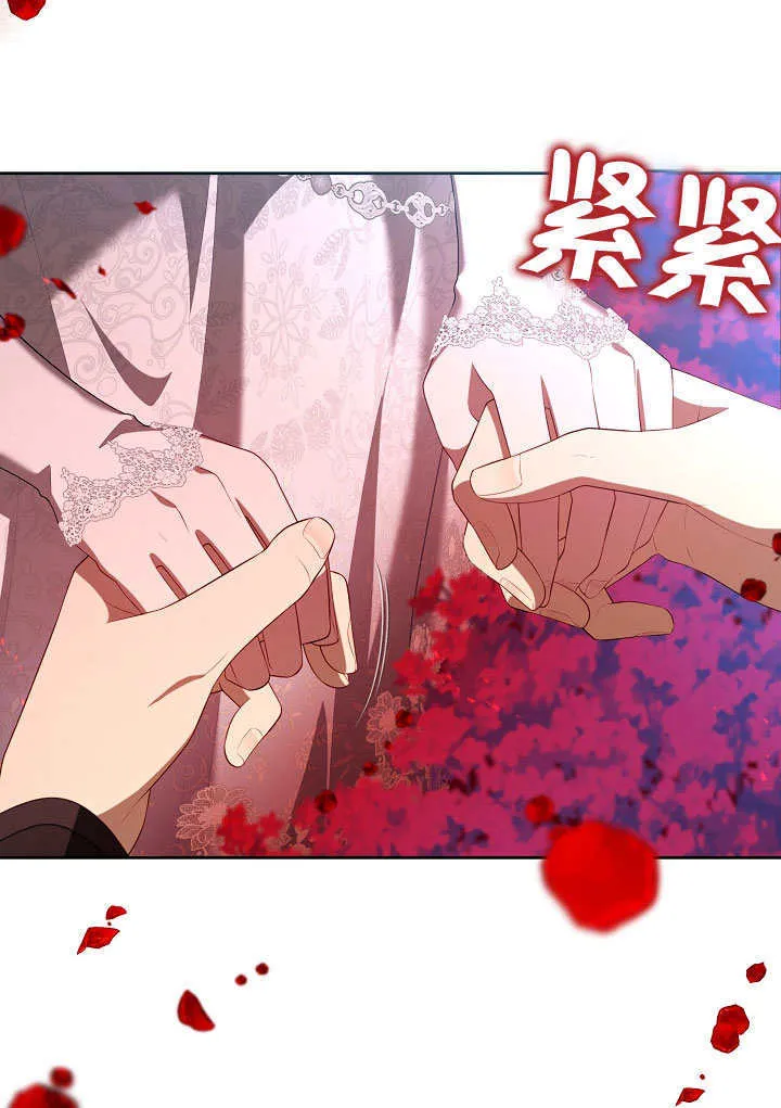 第39话93