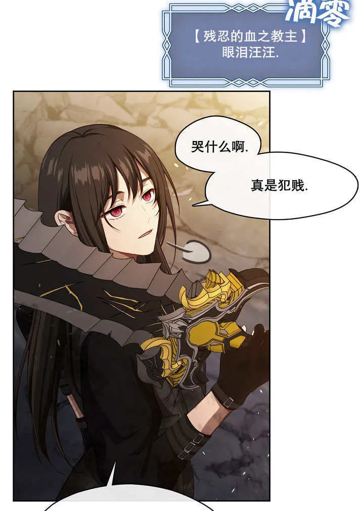第01话9