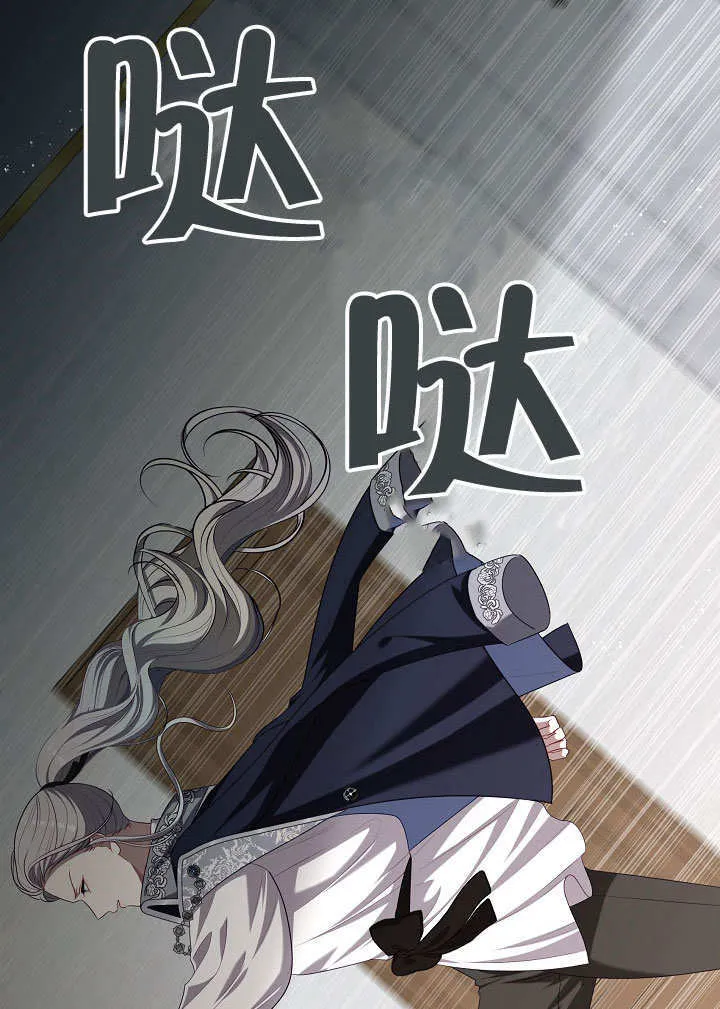 第14话14