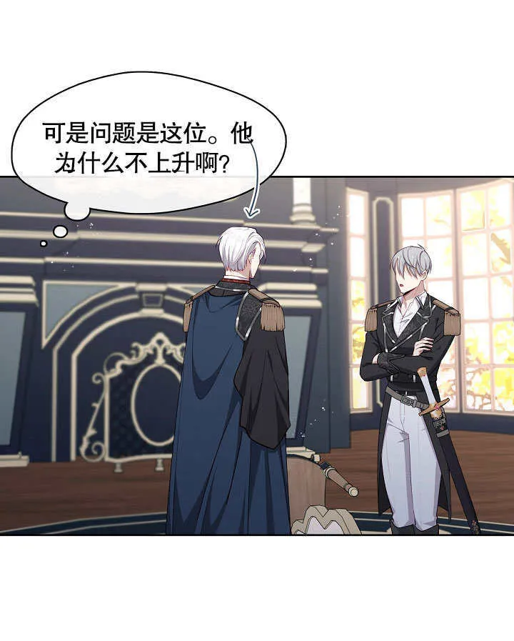 第03话15